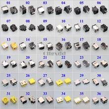 Cltgxdd 36models 36pcs DC Power Jack Connector For ASUS Lenovo DELL HP Acer IBM Toshiba Laptop Notebook Netbook Charging Port 2024 - buy cheap