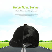 Классический бархатный защитный шлем для верховой езды, Всесезонная шапка для взрослых и детей, для верховой езды 2024 - купить недорого