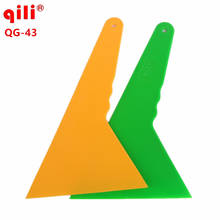 60pcs/lot DHL Qili QG-43  Handle Scraper for Car vinyl Film wrapping Big Size 28cm*15.5cm Snow Removal tool Triangular scraper 2024 - buy cheap