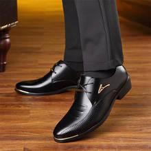 Туфли-оксфорды мужские кожаные, модная Повседневная Деловая офисная обувь, на шнуровке, классические, для свадьбы, вечеринки 2024 - купить недорого