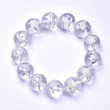 Wholesale White Natural Crystal Bracelets Carved Tger 16mm Round Buddha Beads Bracelets for Men Women Single Fashion Jewelry 2024 - buy cheap