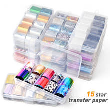 10pcs Nail Art Stickers Holographic Nail Foils Transfer Multicolor Starry Flower Laser Nail Decals Wraps Nail Art Decorations 2024 - buy cheap