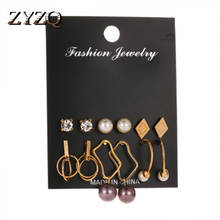 ZYZQ Fashion Simple Earring Sets For Women Romantic Korean Stylish Daily Wear Accessories Wholesale Lots&Bulk Birthday Gift 2024 - buy cheap