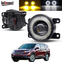2 X Car LED Lens Fog Light Assembly Angel Eye Fog Driving Lamp DRL 30W H11 12V For Honda CR-V CRV 2.4L L4 2012 2013 2014 2024 - buy cheap