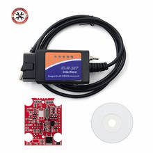 Lector de código USB ELM327 FTDI PIC18F25K80, lector de código OBD2 para Ford HS CAN/MS, puede cambiar ELM 327, Bluetooth, escáner de diagnóstico de coche OBD2 2024 - compra barato
