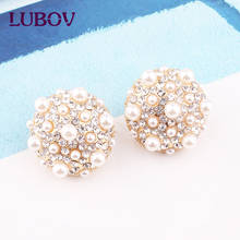 LUBOV Fashion Geometric  Round Pearl Stud Earring Gold Color Rhinestone  Earrings Gifts for Women Girl Party Jewelry 2024 - buy cheap