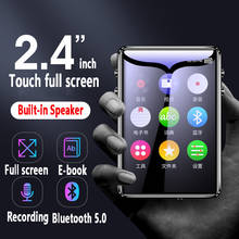 Bluetooth 5,0 MP3-плеер 2,4 дюймов полный сенсорный экран со встроенным динамиком электронная книга запись радио и воспроизведение видео будильник 2024 - купить недорого