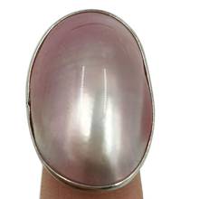 Free Shipping Women Fashion Jewelry 19x28mm Pink Mother of Pearl Shell Oval Ring 7~12" US Adjust C8328 2024 - buy cheap