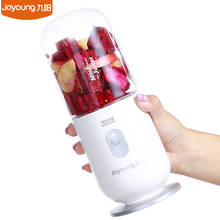 Joyoung mini liquidificador de alimentos handheld juicer multifuncional suco milkshake maker 350ml portátil misturador de alimentos 2024 - compre barato