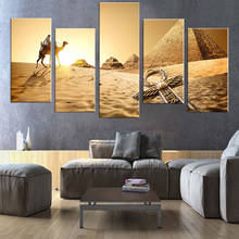 Arte de pared en lienzo impreso en HD, cuadros modulares de 5 piezas, atardecer, Egipto, pinturas de pirámide, sala de estar, Marco para carteles de paisaje moderno 2024 - compra barato