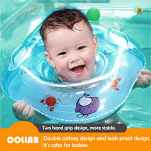 Baby Neck Swim Ring Safety Tube Infant Bath Float Summer Circle Inflatable Floating Water Cup Holder Accessories 2024 - buy cheap