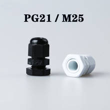 Glândula de cabo plástica 5-20 pces ip68 pg21 m25 conexão de fio impermeável glândulas de cabo de náilon com luva impermeável do cabo da gaxeta 2024 - compre barato