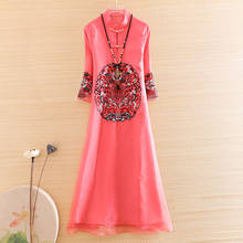 Hi-end Spring Summer Women Organza Cheongsam Dress Embroidery Slim Elegant Lady Chinese Style A-line Party Qiapo Dress S-XXL 2024 - buy cheap