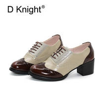 Vintage Oxfords Shoes Woman Handmade Genuine Leather High Heel Pumps Lace Up Women Pumps Carved Oxfords Brogues Shoes For Women 2024 - buy cheap