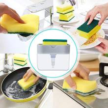 2 in1 Soap Dispenser Sponge Dispenser Washing Soap Storage Box With Sponge Holder Case Soap Dispenser Pump For Dish Washing 2024 - buy cheap