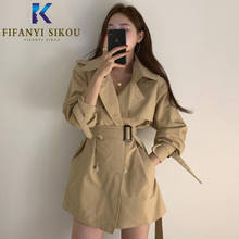 Korean Casual Women Short Trench Coat Double Breasted Lapel Windbreaker Lady Loose Fashion Khaki Trench Coat 2020 Autumn New 2024 - buy cheap