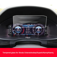 For Skoda Kodiaq Scala 2019 2020 Automotive interior Instrument membrane LCD screen Tempered glass protective film Anti-scratch 2024 - buy cheap