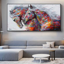 Pintura abstrata de cavalo de corrida, aquarela, pintura a óleo em tela, arte de parede, pôster e impressões, imagens de animais para decoração de casa, sala de estar 2024 - compre barato