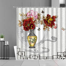 Занавеска для душа в китайском стиле, с изображением пионов, цветов, бабочек, лотосов, птиц, рыб, золотой узор, в стиле ретро, для домашнего декора 2024 - купить недорого
