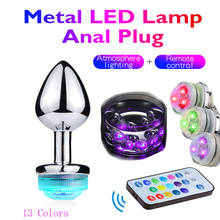 Plugue anal para bunda anal, plugue anal de metal sem fio com controle remoto para bunda anal com luz de led, massageador de próstata dildo brinquedo sexual para mulheres gays 2024 - compre barato