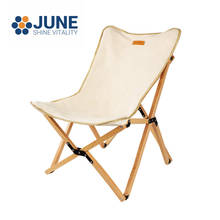 Outdoor folding wooden chair Portable Ultralight Relaxation chair Camping garden Fishing Picnic Beach Chair Seat 2024 - buy cheap