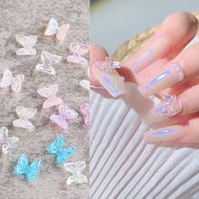 Adornos de resina 3D para manicura, decoración de uñas, Aurora, mariposa, purpurina, 10 unids/paquete 2024 - compra barato