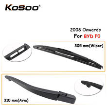 KOSOO Auto escobilla limpiaparabrisas trasera para BYD F0,305mm 2008 en adelante limpiaparabrisas de ventanilla trasera cuchillas brazo, accesorios de coche 2024 - compra barato