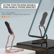 2021 Desktop Magnetic Phone Holder Stand Tablet Metal Phone Holder Support For IPhone Samsung Xiaomi Desk Phone Mount 2024 - buy cheap