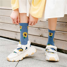 Venda quente moda criativa harajuku japonês meias primavera outono inverno girassol meias curtas casual colorido algodão engraçado maré sox 2024 - compre barato