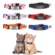 Personalized ID Tag Cat Collar Bell Engraving Safety Breakaway Small Dog Nylon Adjustable for Puppy Kittens Necklace 2024 - buy cheap