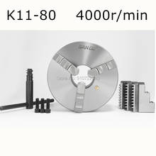 Tablete k11 80 alta precisão três/3 mandíbulas mandril autocentrar chucks 80mm 3 polegadas para torno mecânico, mini torno 2024 - compre barato