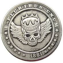 HB(124) Хобо сша Морган доллар Череп Зомби Скелет посеребренные копии монет 2024 - купить недорого
