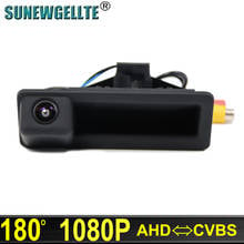 180° 1920x1080P AHD Car Rear View backup Camera For BMW 3 Series BMW 5 X5 X1 X6 E82 E84 E88 E90 E91 E92 E93 E60 E39 E46 E53 E70 2024 - buy cheap