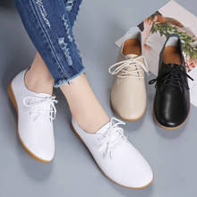 Zapatos de tacón plano para mujer, zapatillas blancas con cordones de punta redonda, zapatos de cuero que combinan con todo, para otoño 2024 - compra barato