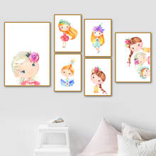 Colorful Baby Girl Princess Tent Flower Nordic Posters And Prints Wall Art Canvas Painting Nursery Wall Pictures Kids Room Decor 2024 - buy cheap