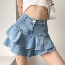 Mulheres babados denim saia de cintura alta azul jean doce mini saias estilo coreano mujer faldas lolita estilo sólido roupas femininas 2024 - compre barato