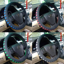 Protector para volante de coche Universal se adapta a la mayoría de 38cm de diámetro EVA punzonado accesorios para Interior de coche 2024 - compra barato