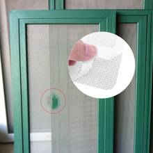 3pcs Anti-Insect Fly Bug Door Window Mosquito Screen Net Repair Tape Patch Self Adhesive Repair Tape Window Repair Accessories 2024 - buy cheap