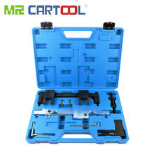 Mr cartool 7 pçs ferramenta de sincronismo do motor árvore de cames bloqueio kit sincronismo conjunto ferramentas para bmw n43 1.6 2.0 e81 e82 e88 e90 e91 e92 e93 2024 - compre barato