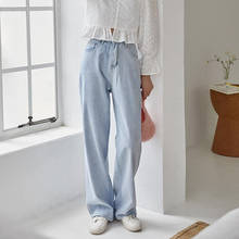 Woman Jeans High Waist Clothes Wide Leg Denim Clothing Blue Streetwear Vintage Quality 2021 Fashion Harajuku Straight Pants 2024 - buy cheap