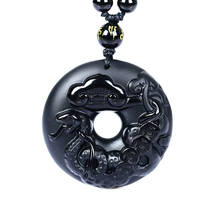 Natural Black Obsidian Beads Necklace Hand-Carved Zodiac Snake Safety Button Jade Pendant Fashion Charm Jewelry Amulet Gifts 2024 - buy cheap