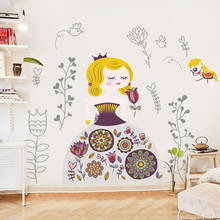 Wall Sticker Cartoon Cute Princess Room Background Wallpaper Warm Kids Bedroom Accessories Corridor Dream Wall Decor Stickers 2024 - buy cheap