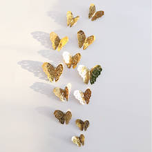 Juego de pegatinas 3D de mariposa hueca para decoración de habitaciones de niños, pegatinas de pared para el hogar, 12 unids/set 2024 - compra barato