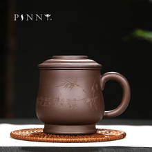 PINNY 380ML Yixing Purple Clay Tea Mugs Natural Ore Purple Mud Tea Service Hand Made Traditional Chinese Teacups Ceramic Tea Set 2024 - buy cheap
