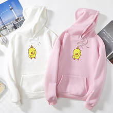 Kpop Sweatshirt Yellow Chick Graphics Print Kawaii Hoodies Women Streetwear Warm Friends Women's Jacket Harajuku Hoody Girl 2024 - buy cheap