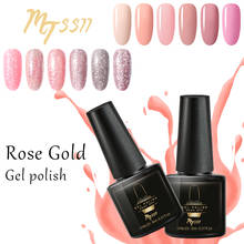 Mtssii 6ml UV Gel Nail Polish Rose Gold Glitter Sequins Soak Off UV Gel Varnish Color Nail Gel Polish DIY Nail Art Lacquer 2022 - buy cheap
