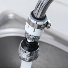 Torneira padrão para sistema de irrigação, torneira e tubo de conexão de água para máquina de lavar, 1 peça 2024 - compre barato