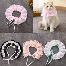 Collar ajustable para Gato, bufanda, Collar ajustable para perro, flor, Collar de boda para gato, campanas, princesa lazo flor, suministros para mascotas, F2 2024 - compra barato