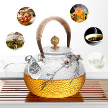 750/930ml boutique criativo japonês engrossar pote de chá de vidro resistente ao calor casa bule de flores chaleira escritório presente coleção 2024 - compre barato