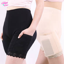 Chau Lui soft and comfortable cotton material boxer shorts safety pants for women panties plus big size high waist underwear 2024 - buy cheap